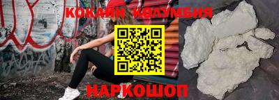 гидропоника Берёзовский