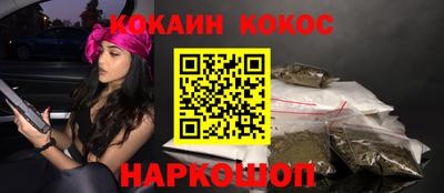 гидропоника Берёзовский