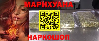 гидропоника Берёзовский