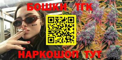 гидропоника Берёзовский