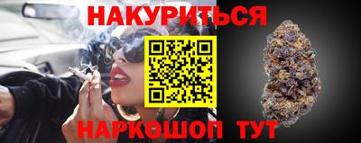 гидропоника Берёзовский