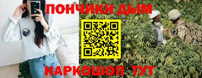 гидропоника Берёзовский