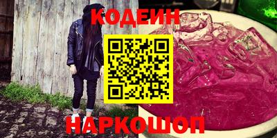 гидропоника Берёзовский