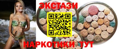 гидропоника Берёзовский
