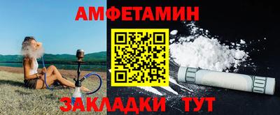 гидропоника Берёзовский