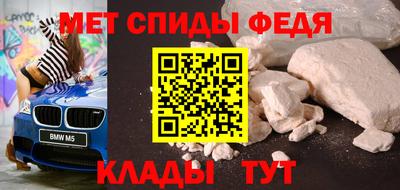 кокаин Бийск