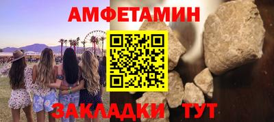 гидропоника Берёзовский