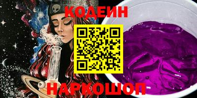 гидропоника Берёзовский